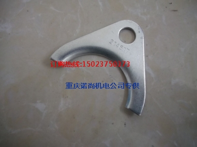 管夾214617康明斯KTAA38-G9發(fā)動(dòng)機(jī)管夾