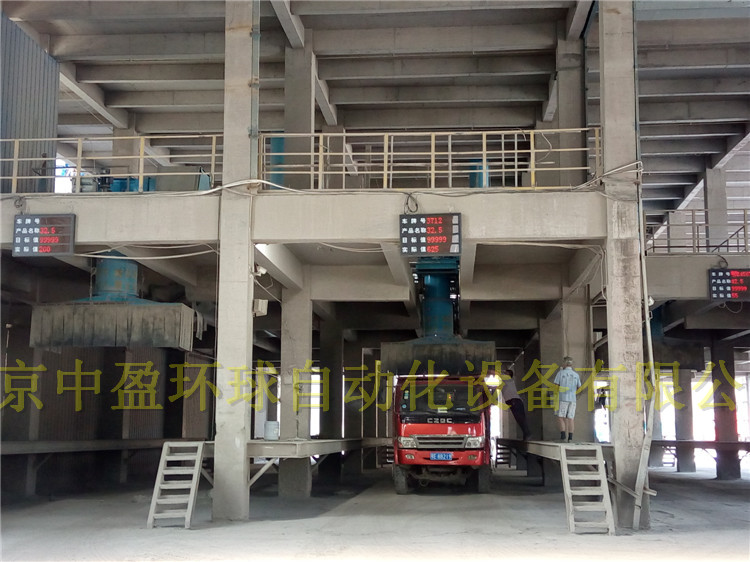 面粉袋圖片/面粉袋樣板圖 (4)