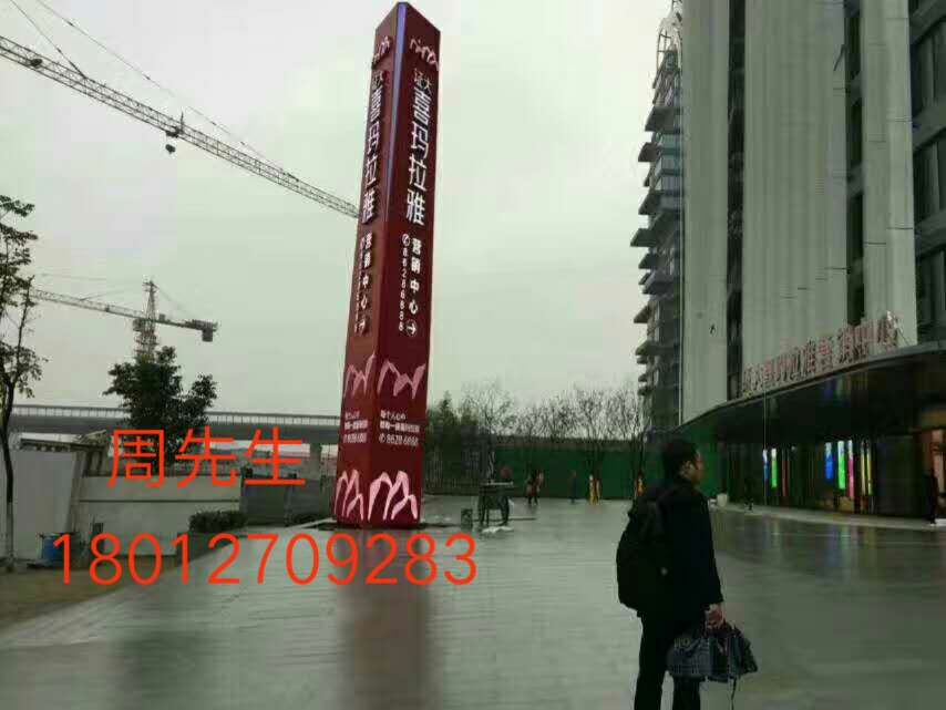 精神堡壘圖片/精神堡壘樣板圖 (2)