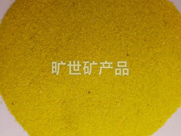 燒結(jié)彩砂圖片/燒結(jié)彩砂樣板圖 (2)