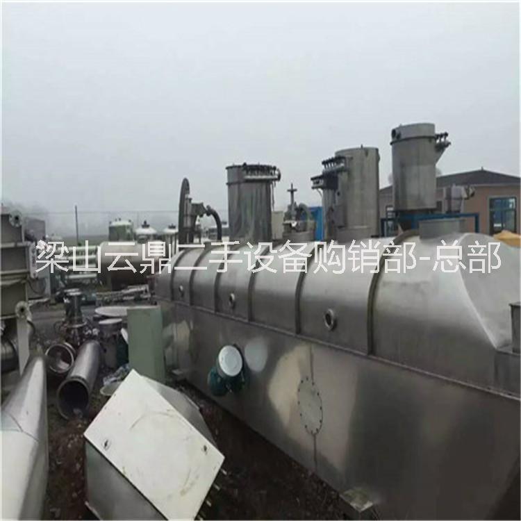 流化床烘干機圖片/流化床烘干機樣板圖 (1)