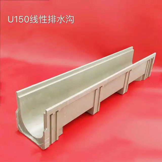 排水溝圖片/排水溝樣板圖 (1)