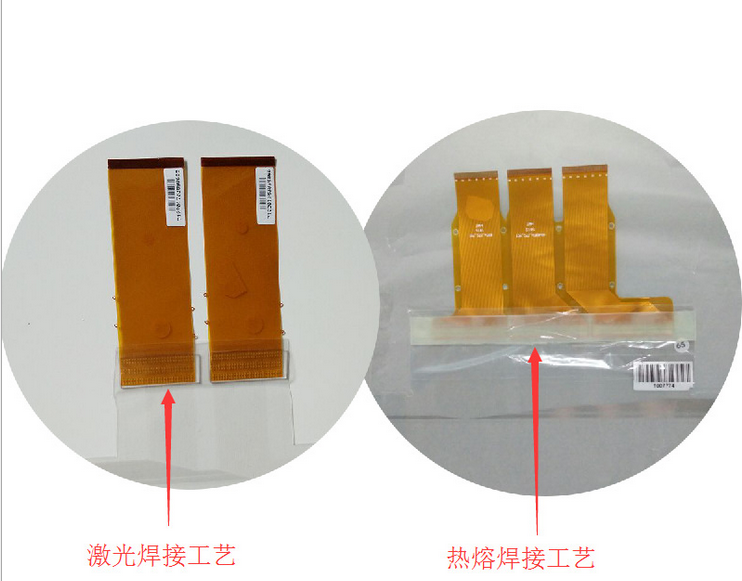 電容觸摸膜32寸、43寸、55寸圖片/電容觸摸膜32寸、43寸、55寸樣板圖 (4)