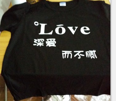 加印logo圖片/加印logo樣板圖 (2)