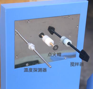 測(cè)試油品熱值的儀器的原理是什么圖片/測(cè)試油品熱值的儀器的原理是什么樣板圖 (1)