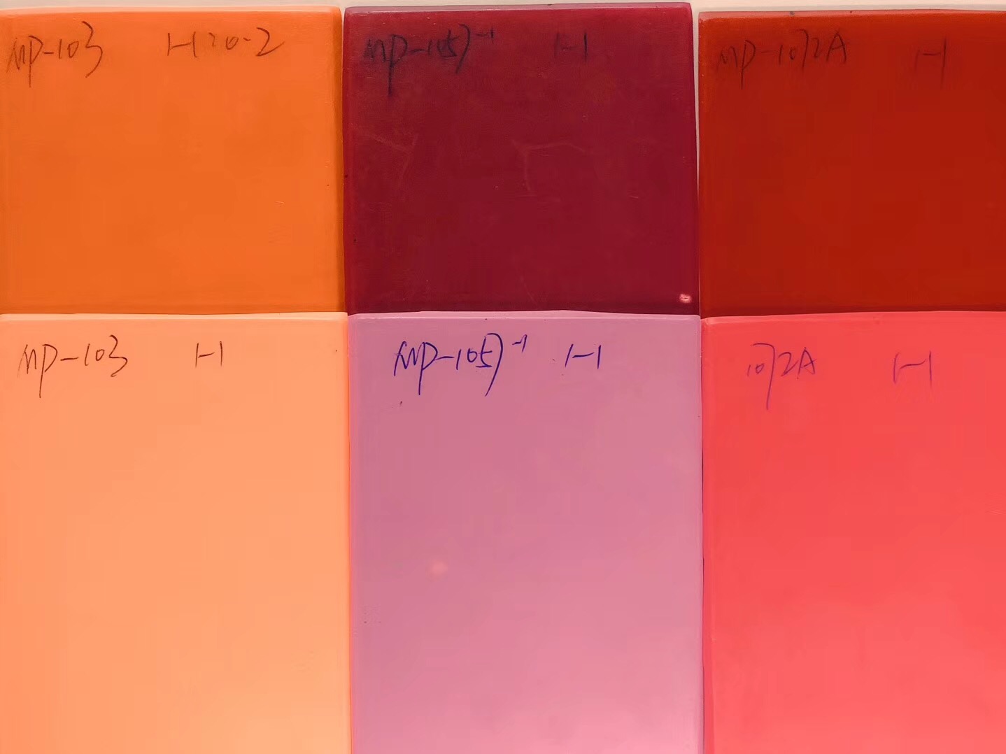 廣東環(huán)保橡膠色母，廣東環(huán)保橡膠色母供貨商，廣東環(huán)保橡膠色母批發(fā)