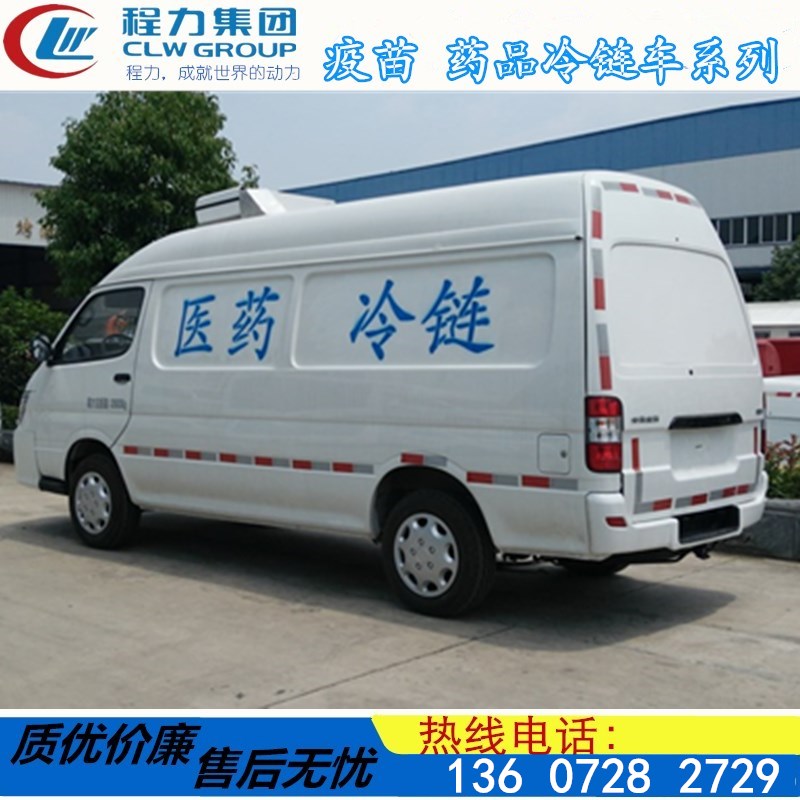 疫苗圖片/疫苗樣板圖 (3)