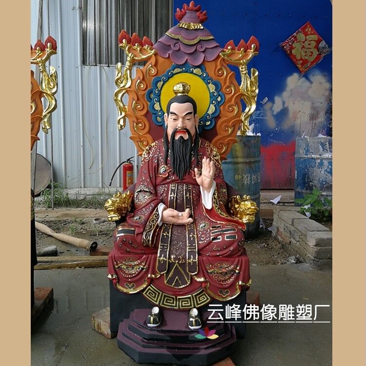 帶背光三清神像圖片/帶背光三清神像樣板圖 (2)