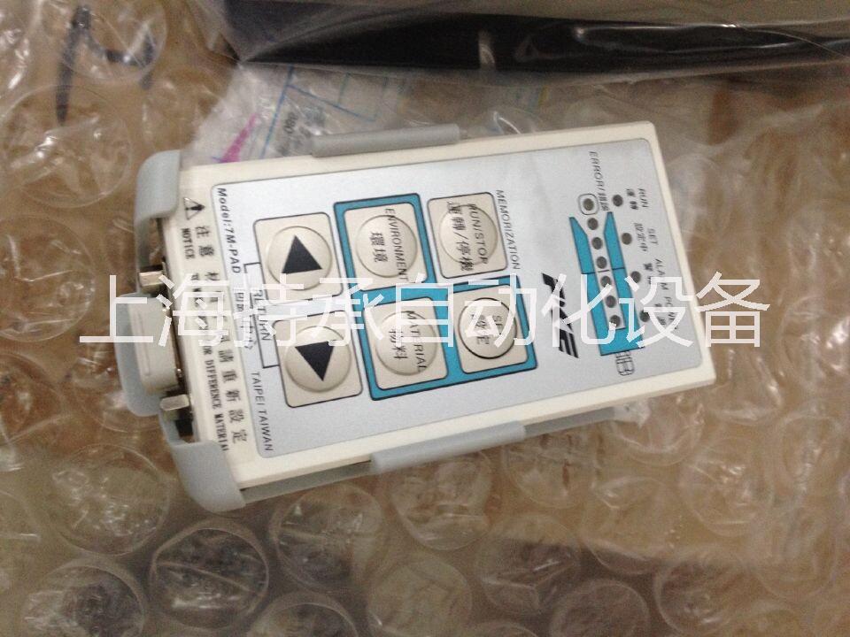 臺灣PKE精品經(jīng)驗豐富圖片