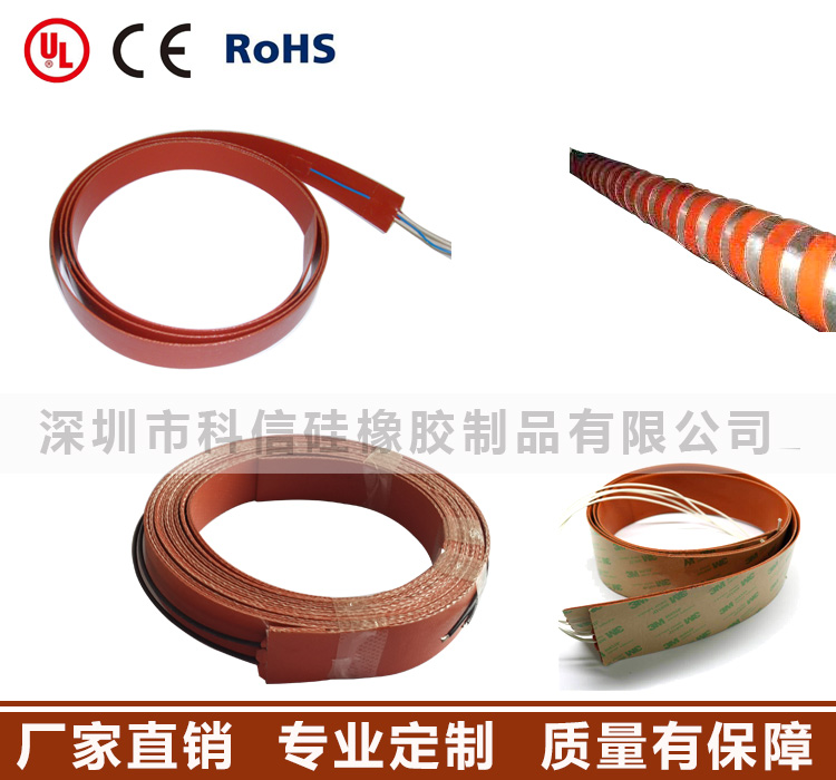 管用纏繞帶圖片/管用纏繞帶樣板圖 (2)