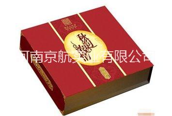 河南*禮盒 河南*禮盒 河南送禮禮盒