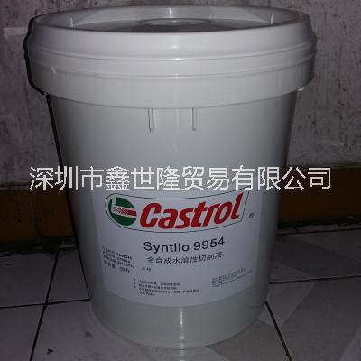 合成切削液圖片/合成切削液樣板圖 (3)