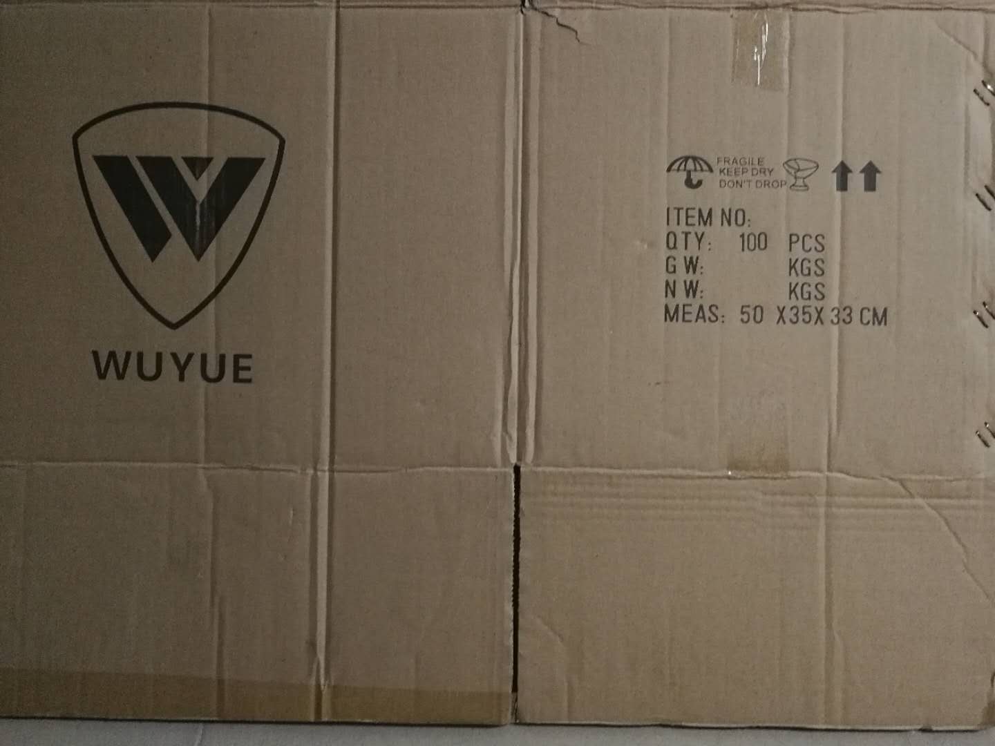 各種紙箱定做圖片/各種紙箱定做樣板圖 (3)