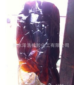 液體*樹(shù)脂（棕褐色）無(wú)味適用于橡膠，油漆，防水，涂料