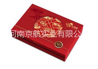 河南*包裝盒子 河南*包裝盒子. 河南包裝紙盒子