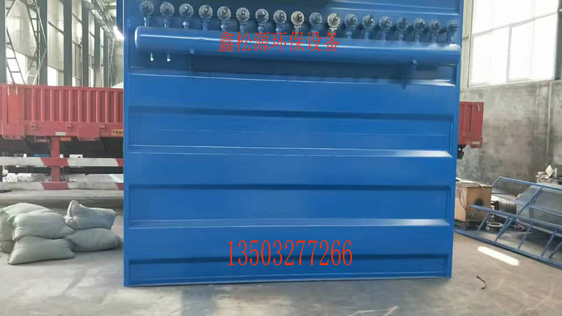 鑫松源供應(yīng)濕電除塵器產(chǎn)品優(yōu)