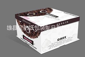 河南精品包裝禮盒.圖片