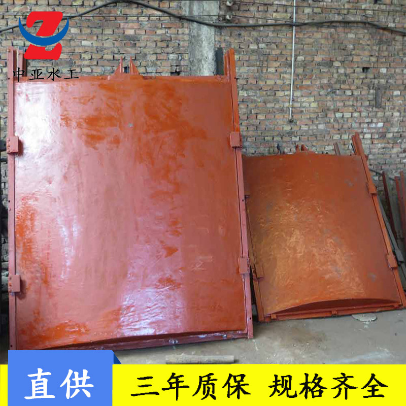 渠道專用啟閉機(jī)閘門圖片/渠道專用啟閉機(jī)閘門樣板圖 (4)