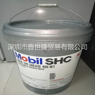 美孚Mobil SHC Grease 460 WT 风力发电机轴承润滑脂16KG图片