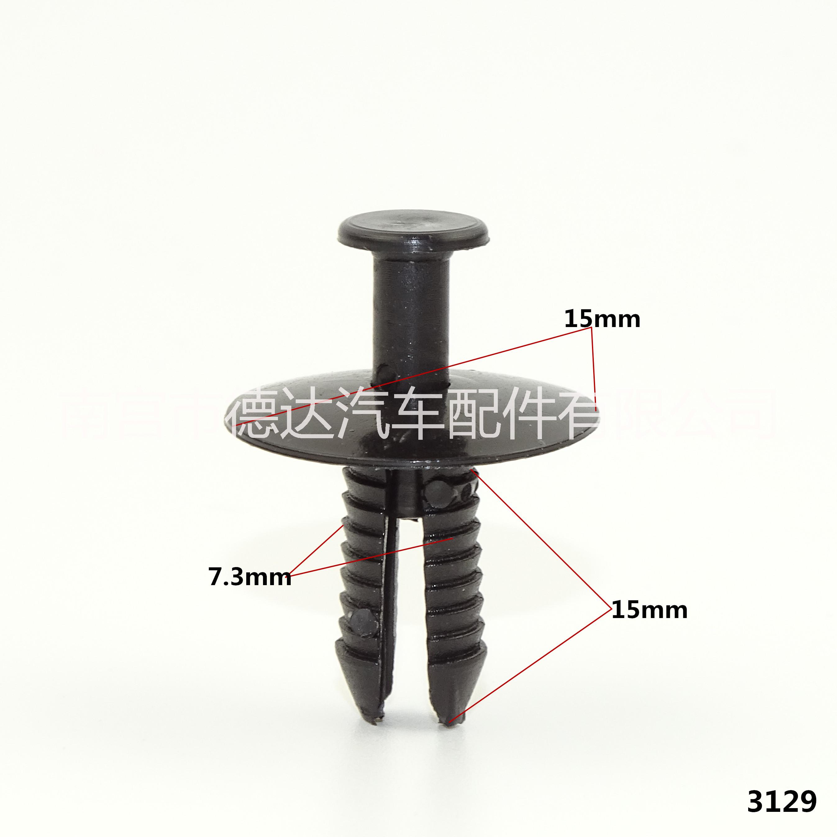 穿心釘圖片/穿心釘樣板圖 (1)