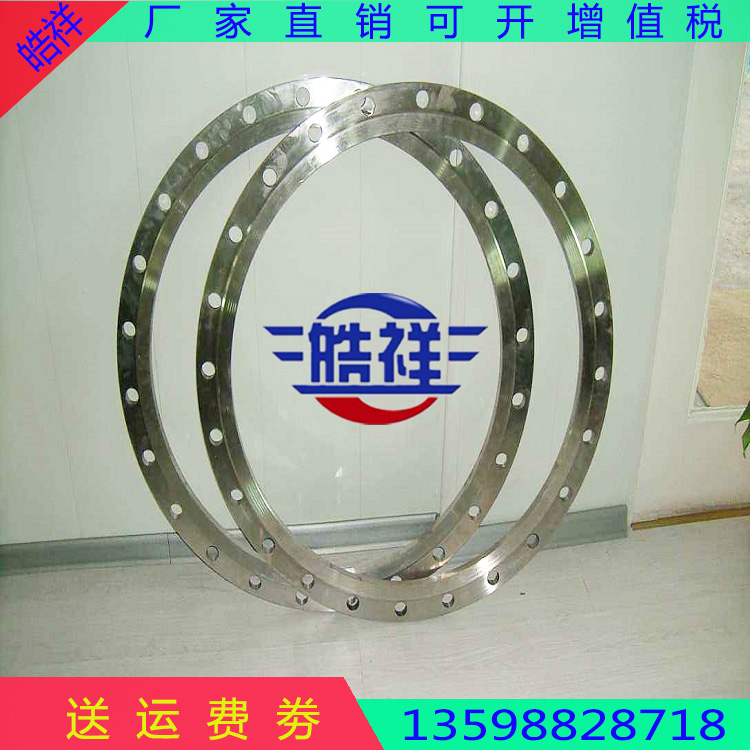 承插焊法蘭圖片/承插焊法蘭樣板圖 (2)