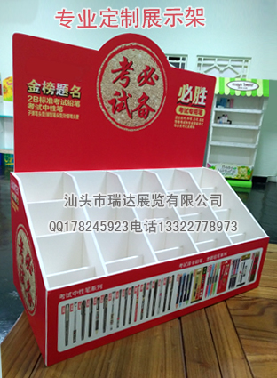 鐵掛架，飲料礦泉水收銀臺(tái)面架圖片/鐵掛架，飲料礦泉水收銀臺(tái)面架樣板圖 (4)