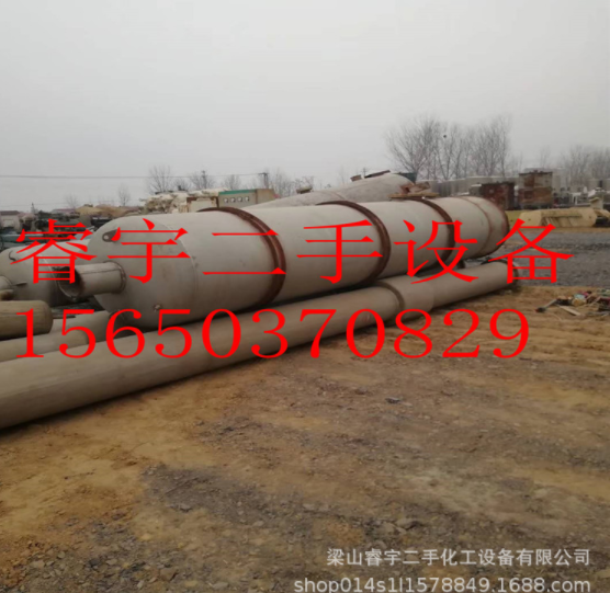 供應(yīng)二手降膜蒸發(fā)器 濃縮蒸發(fā)器 強制循環(huán)蒸發(fā)器 二手降膜蒸發(fā)器報價 直銷二手降膜蒸發(fā)器