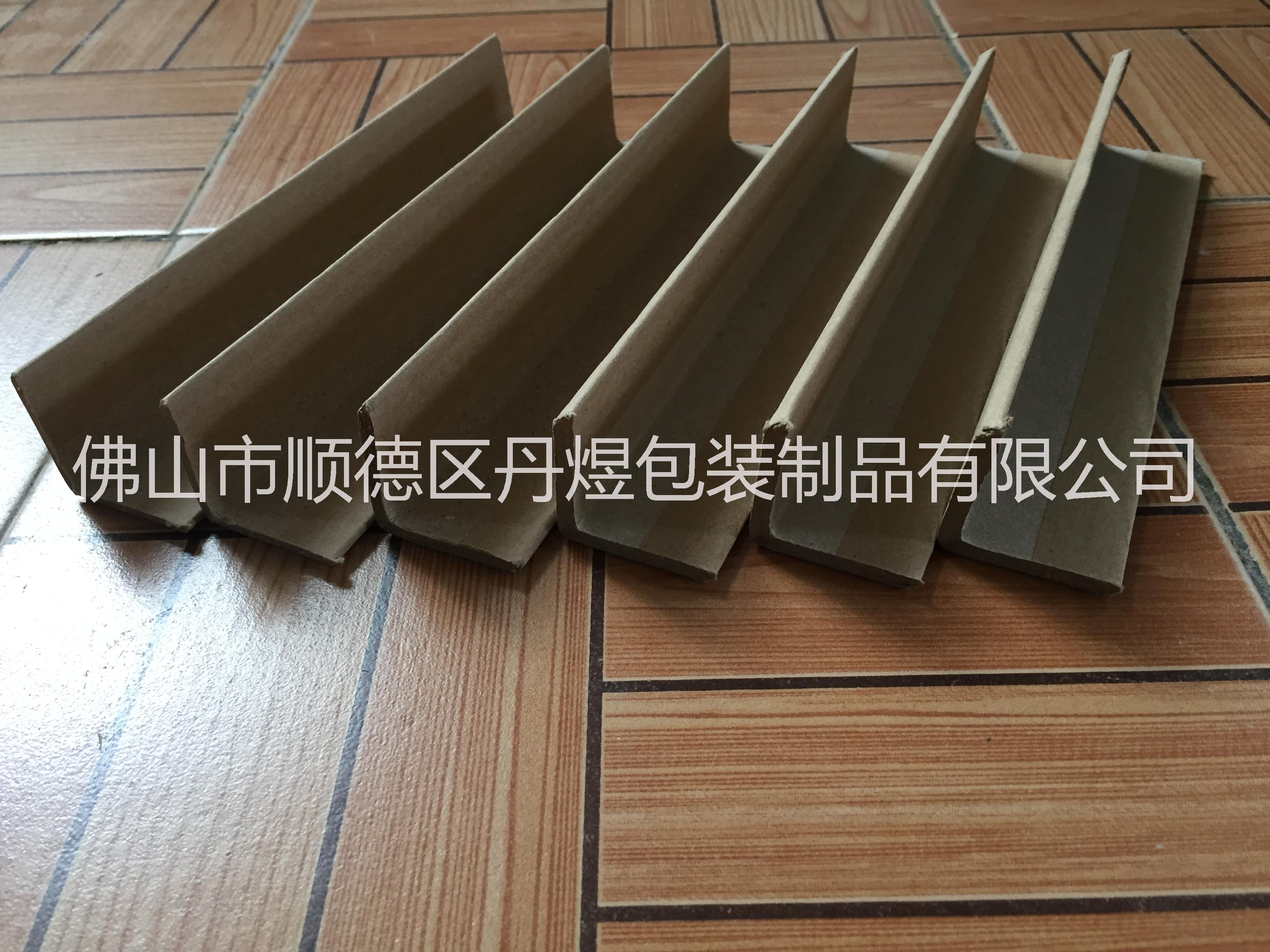 紙護(hù)角圖片/紙護(hù)角樣板圖 (3)