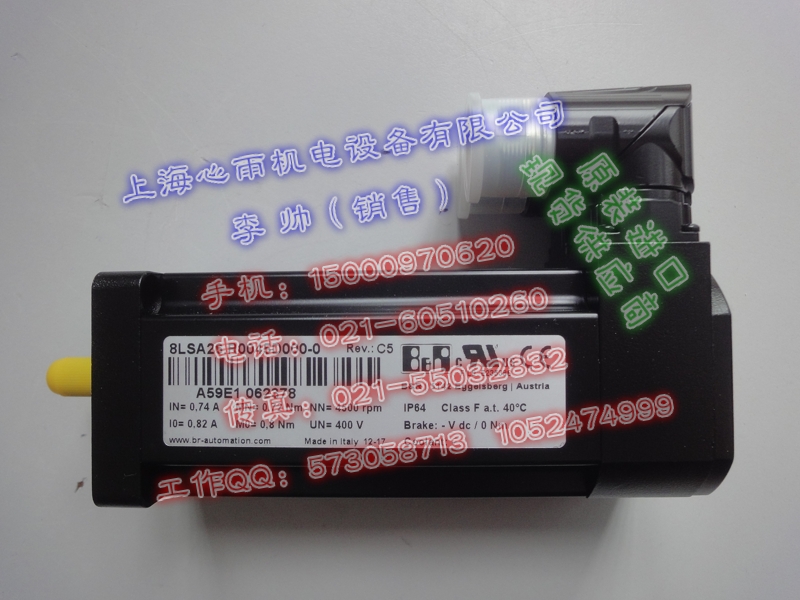 貝加萊伺服電機(jī)圖片