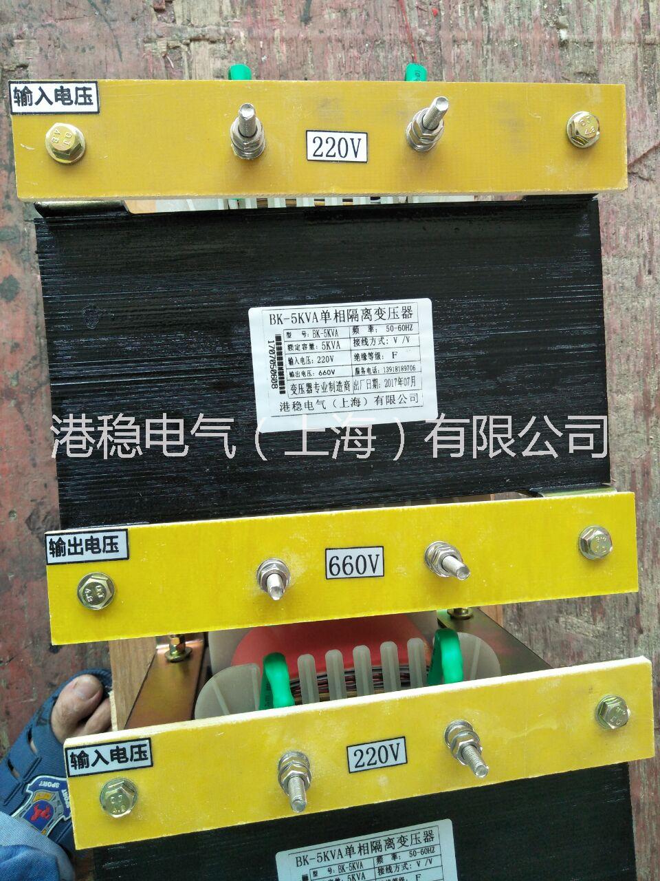 單相控制變壓器圖片/單相控制變壓器樣板圖 (3)