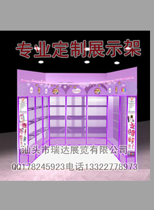 組合展柜圖片/組合展柜樣板圖 (3)