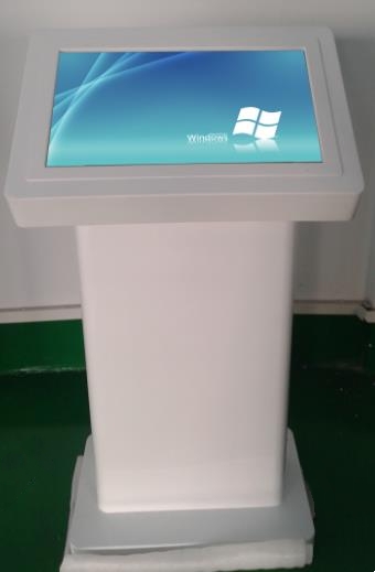 立式查詢機圖片/立式查詢機樣板圖 (4)