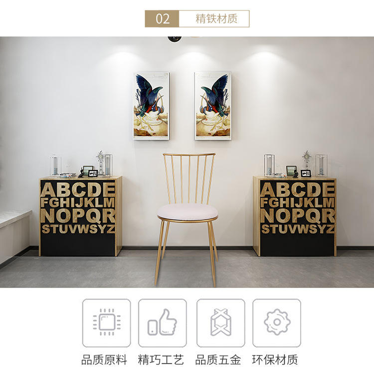 餐椅供應(yīng)商圖片/餐椅供應(yīng)商樣板圖 (4)