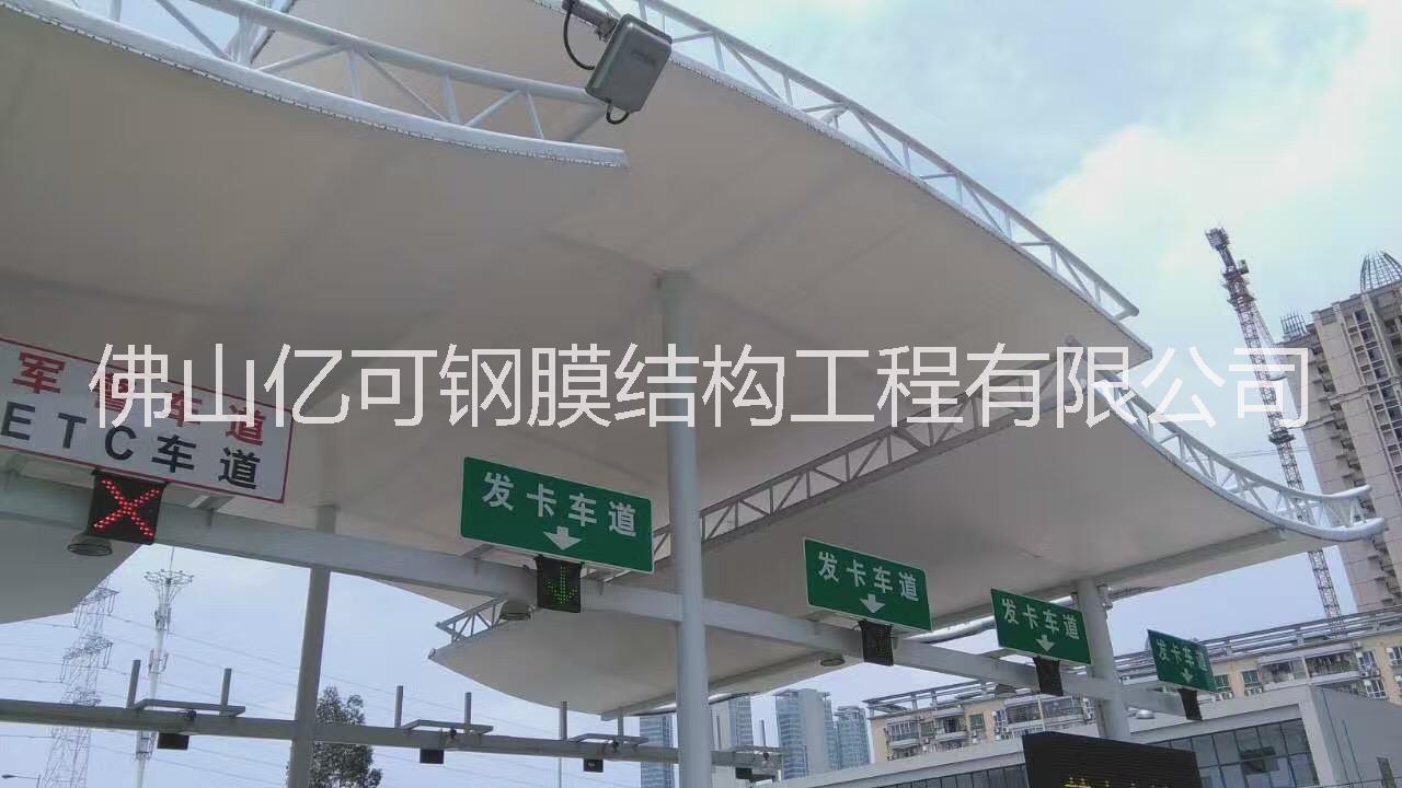 广州体育馆钢膜结构施工广州遮阳篷 广州遮阳篷厂家批发 广州体育馆钢膜结构施工