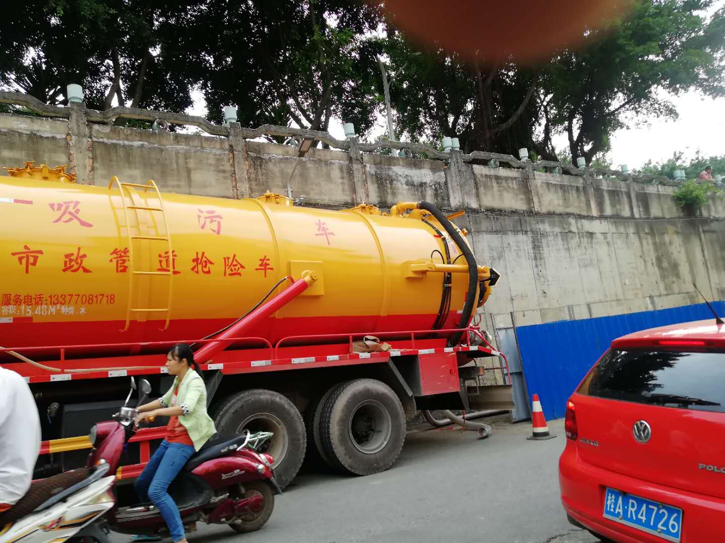 管道疏通清淤圖片/管道疏通清淤樣板圖 (1)