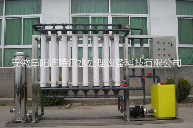 超濾礦泉水設(shè)備圖片/超濾礦泉水設(shè)備樣板圖 (3)