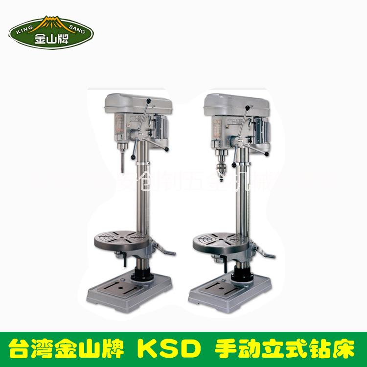 東莞臺灣鉆床供應(yīng)商圖片/東莞臺灣鉆床供應(yīng)商樣板圖 (2)