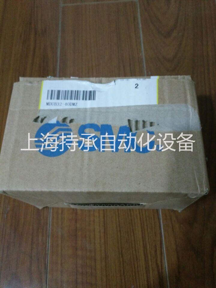 質(zhì)保一年圖片/質(zhì)保一年樣板圖 (4)