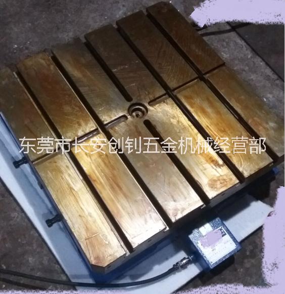旋轉工作臺圖片/旋轉工作臺樣板圖 (2)