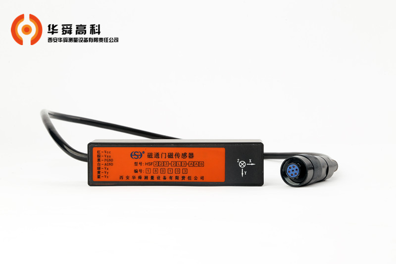 HSF-200標(biāo)準(zhǔn)系列