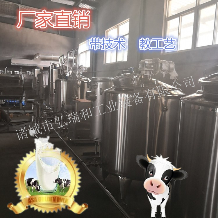 板式巴氏殺菌機(jī)圖片/板式巴氏殺菌機(jī)樣板圖 (3)