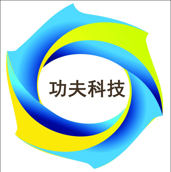 電子科技有限圖片/電子科技有限樣板圖 (1)