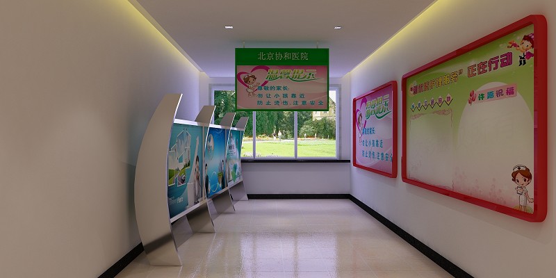 宣傳欄圖片/宣傳欄樣板圖 (2)
