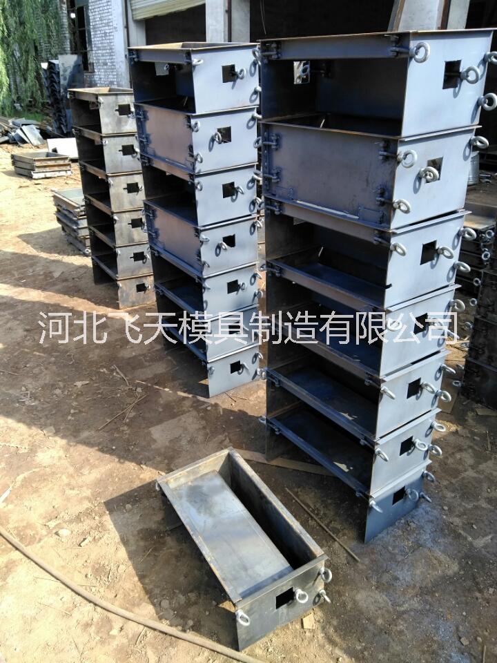 挡渣块模具  挡渣块钢模具  保定大进模具模具加工厂供应批发图片