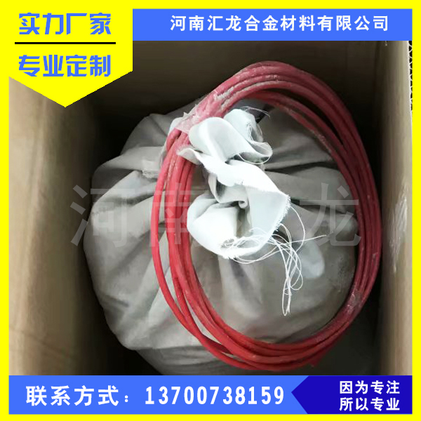 長效硫酸銅參比電極圖片/長效硫酸銅參比電極樣板圖 (4)