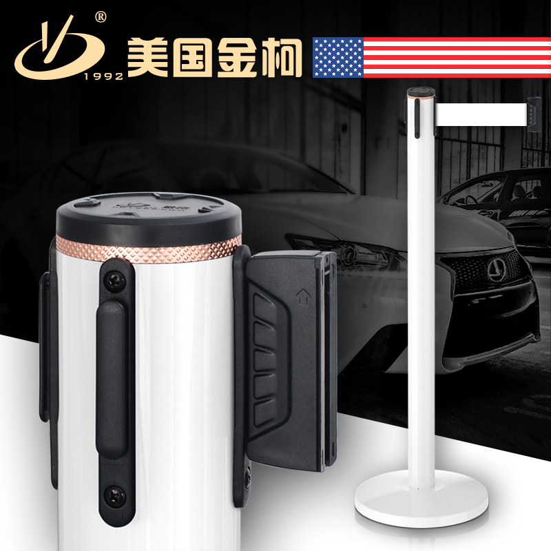 金柯爵士白色一米線欄桿座圍欄防護 移動伸縮欄桿生產廠家 移動伸縮欄桿價格 移動伸縮欄桿供應商 移動伸縮欄桿廠家直銷