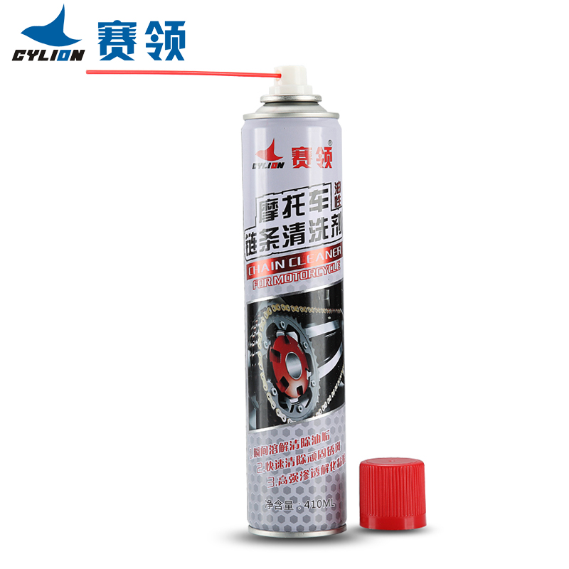 賽領(lǐng)cylion摩托車油性清潔劑圖片/賽領(lǐng)cylion摩托車油性清潔劑樣板圖 (2)
