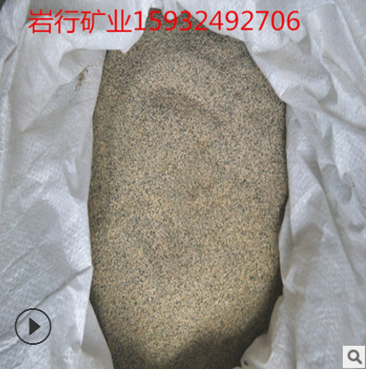 烘干河沙圖片/烘干河沙樣板圖 (4)