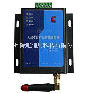 LCD2212 GPRS DTU  LCD2212无线数据传输DTU