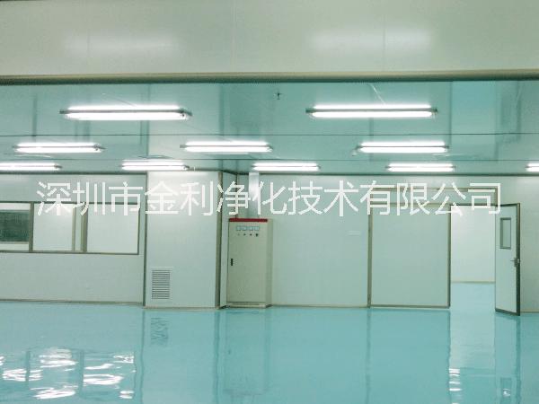 潔凈室圖片/潔凈室樣板圖 (4)